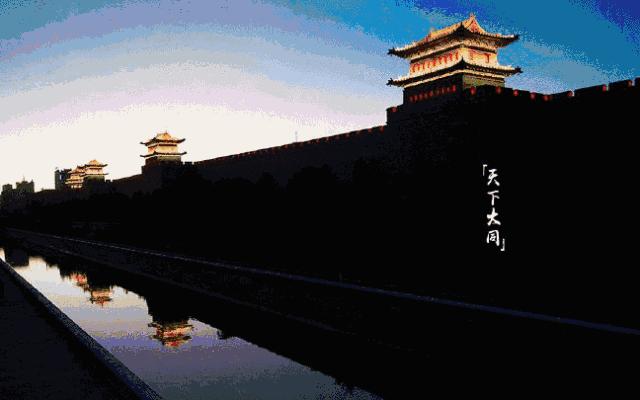 获资300亿！山西养老这么干