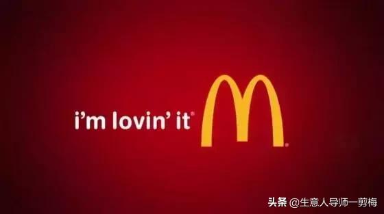 耐克的slogan是什么,耐克新的slogan