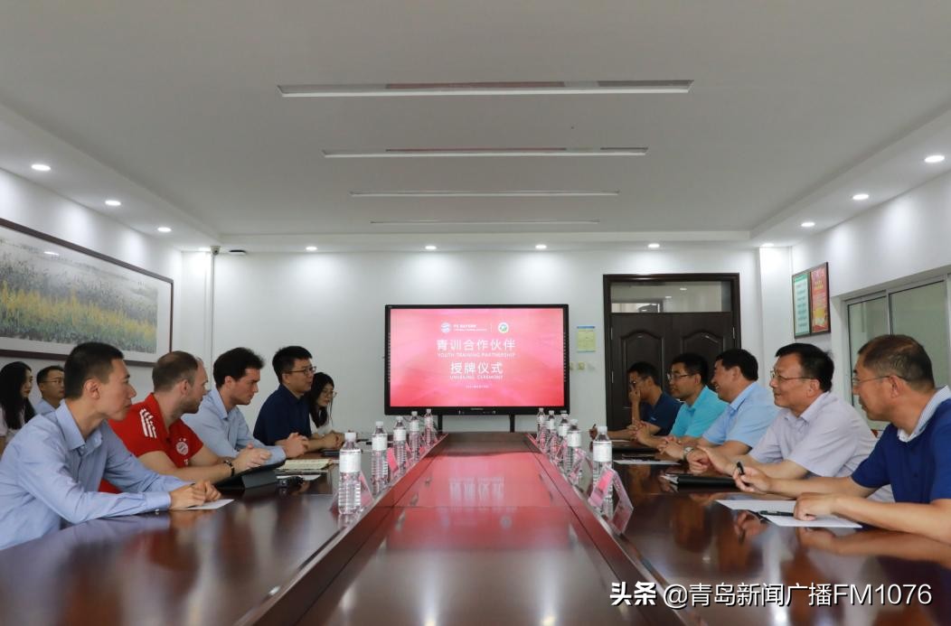 拜仁慕尼黑足球青训,拜仁慕尼黑青训队