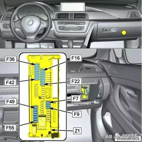 宝马各车型点烟器保险丝位置图,宝马点烟器保险丝标志图