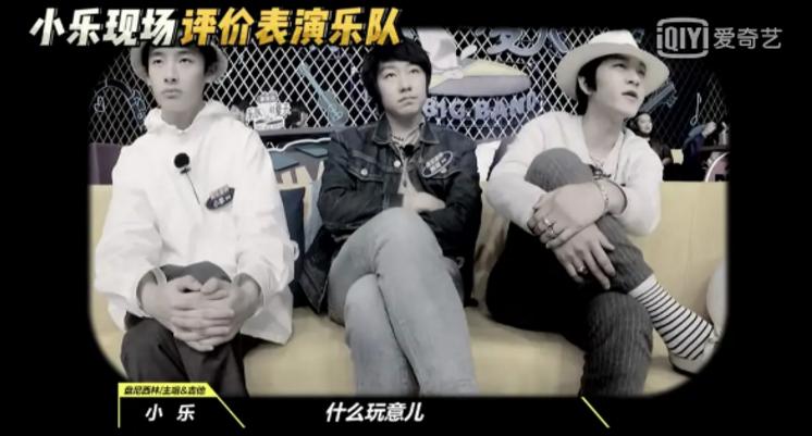 马思纯一谈恋爱，全世界都在劝分