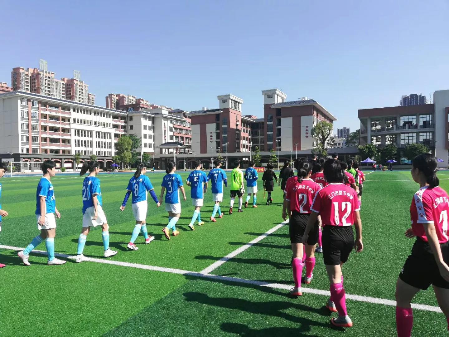 江苏青少年足球联赛总决赛女足,全国青少年足球锦标赛女足