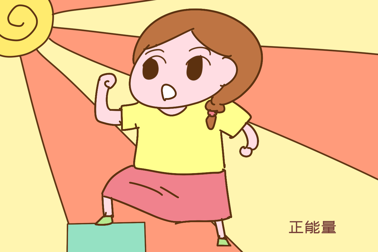 幼儿园选家委会成员里面的套路,家委会套路