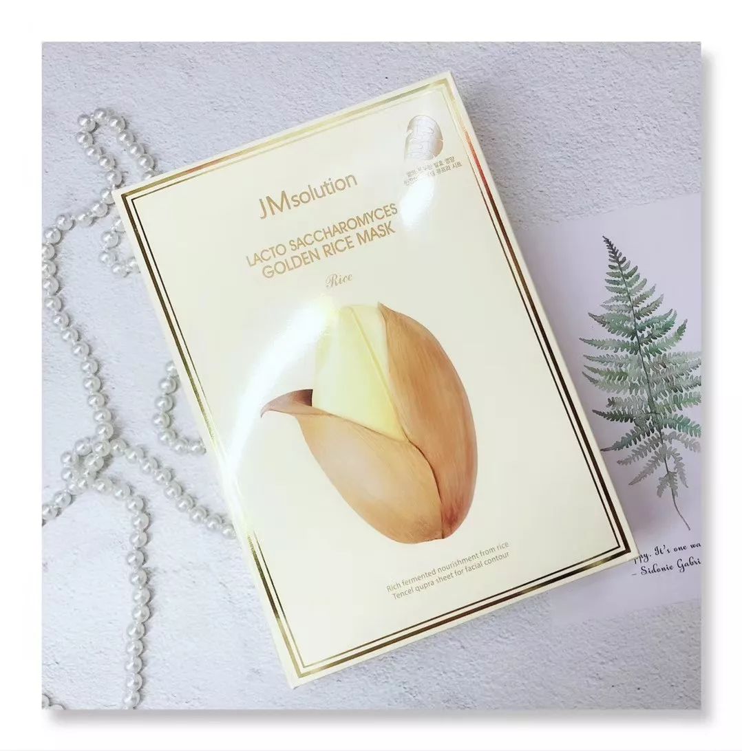 双12买护肤品,双12卖的面膜是真的吗