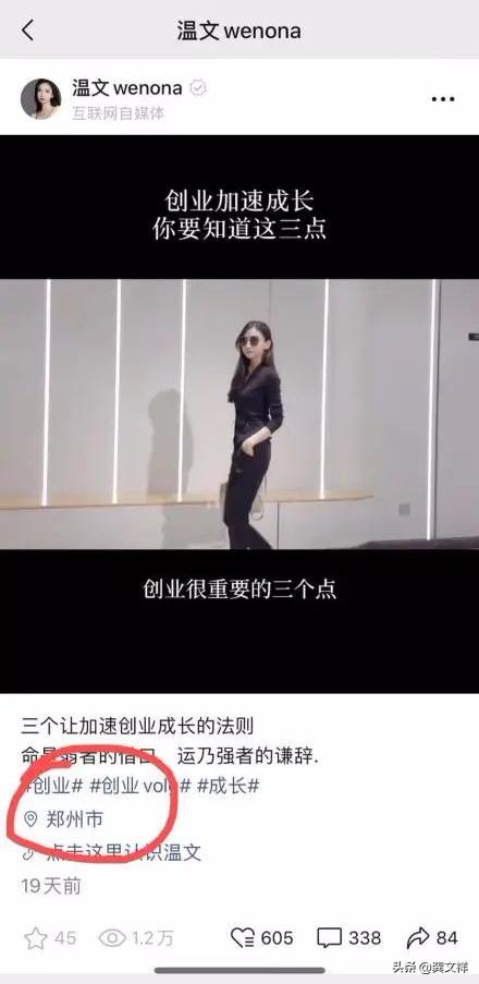 视频号如何涨1000粉最新视频,视频号怎么涨精准粉