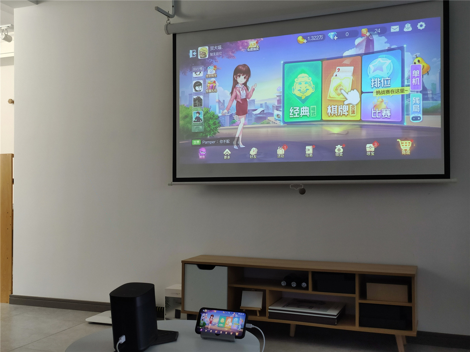 极米play超悦效果,极米play超悦版测评投影多大尺寸