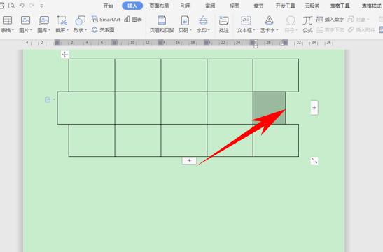 wps云文档操作技巧,wps云办公云教学视频
