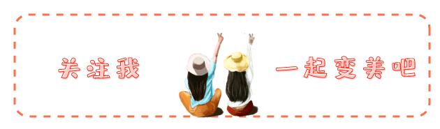 四种身材穿搭显瘦秘籍,四种身材穿搭技巧