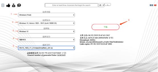 光荣magicbookpro换win系统,光荣magicbookpro装双系统