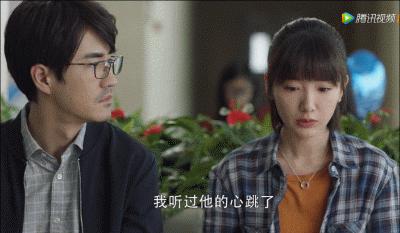 三十而已大结局顾佳最后说什么了,三十而已顾佳和许幻山离婚大结局