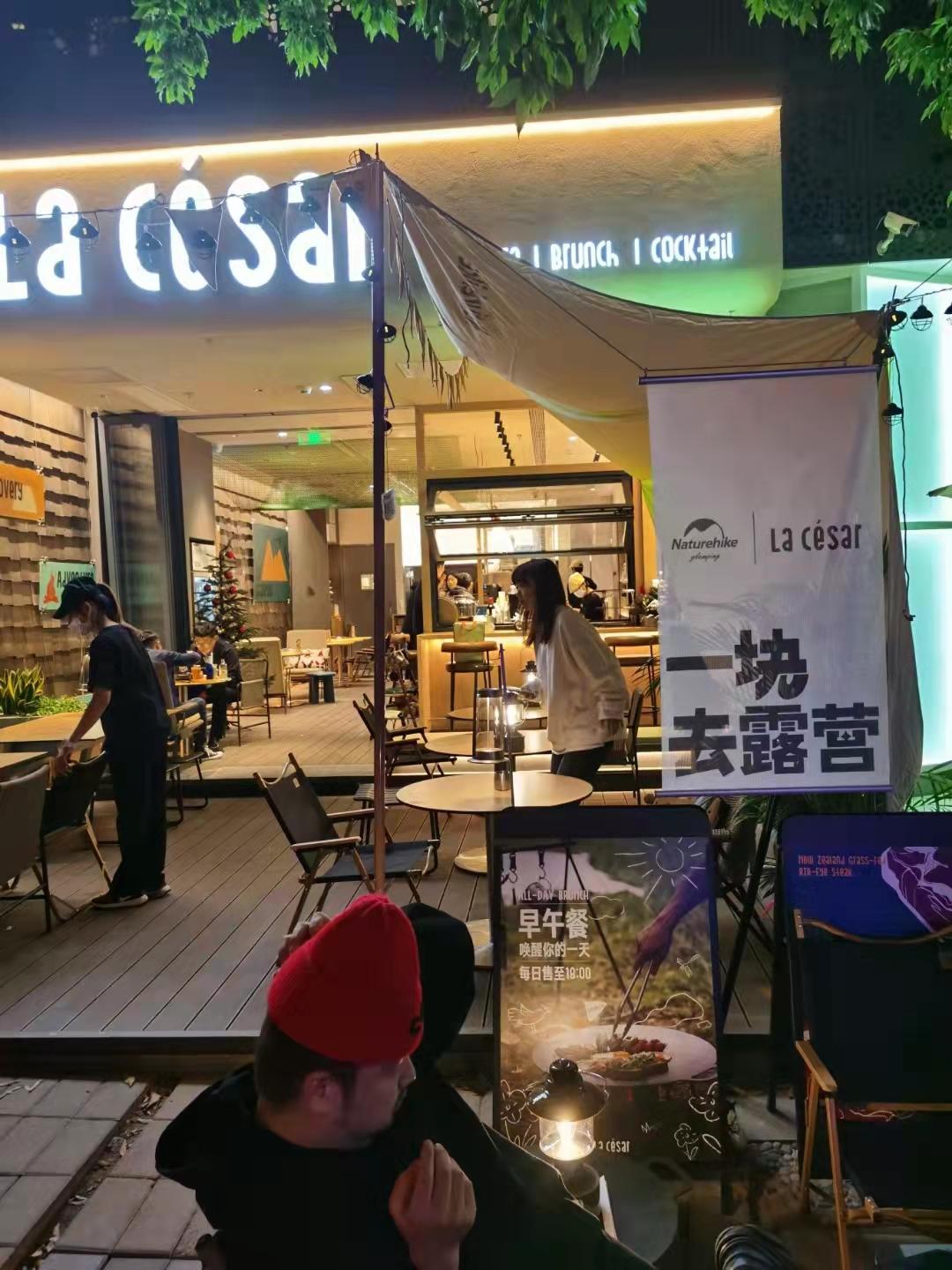 露营主题咖啡馆成本,露营咖啡厅真的很赚钱吗