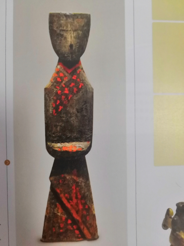 鍛ㄦ湞琛ｅ啝鍒跺害,鍛ㄤ唬琛ｅ啝