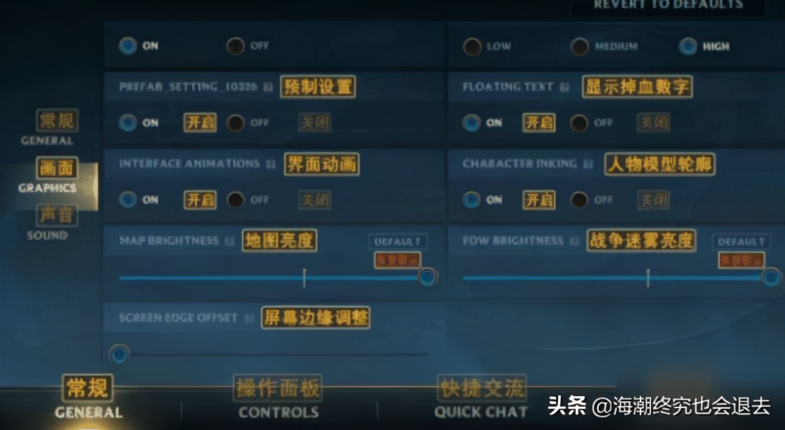 英雄联盟lol手游日服试玩,lol手游日服游戏攻略一览图文