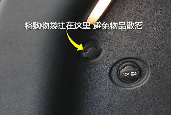 北京现代ix35等红绿灯是哪个按键,21款现代ix35胎压监测按键在哪里