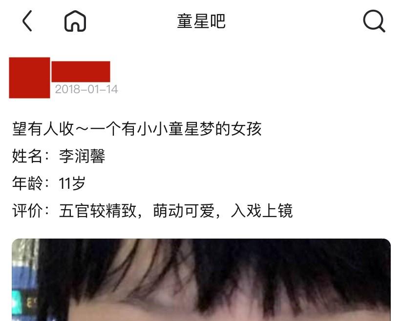 爆款内衣模特,什么样的内衣模特好看