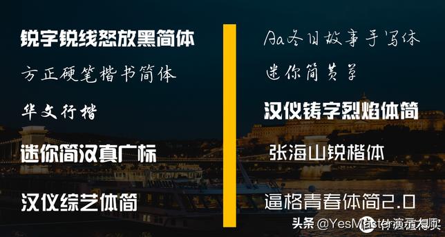 ppt素材管理插件,ppt插件素材网站免费大推荐