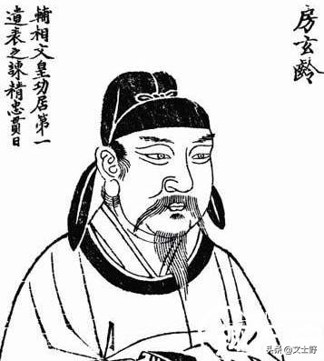 凌烟阁24功臣谁得善终,凌烟阁二十四功臣哪些善终