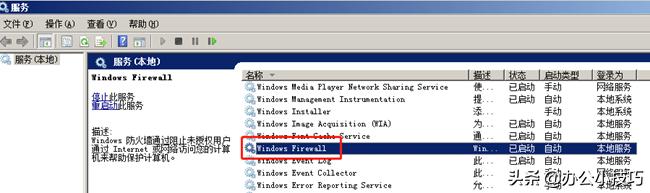 供享打印机无法预览打印,企业版打印机无法共享