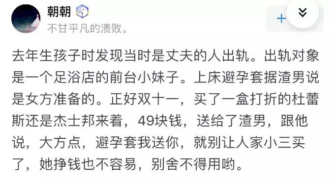 双十一和朋友逛街买东西,双十一偶遇爱情