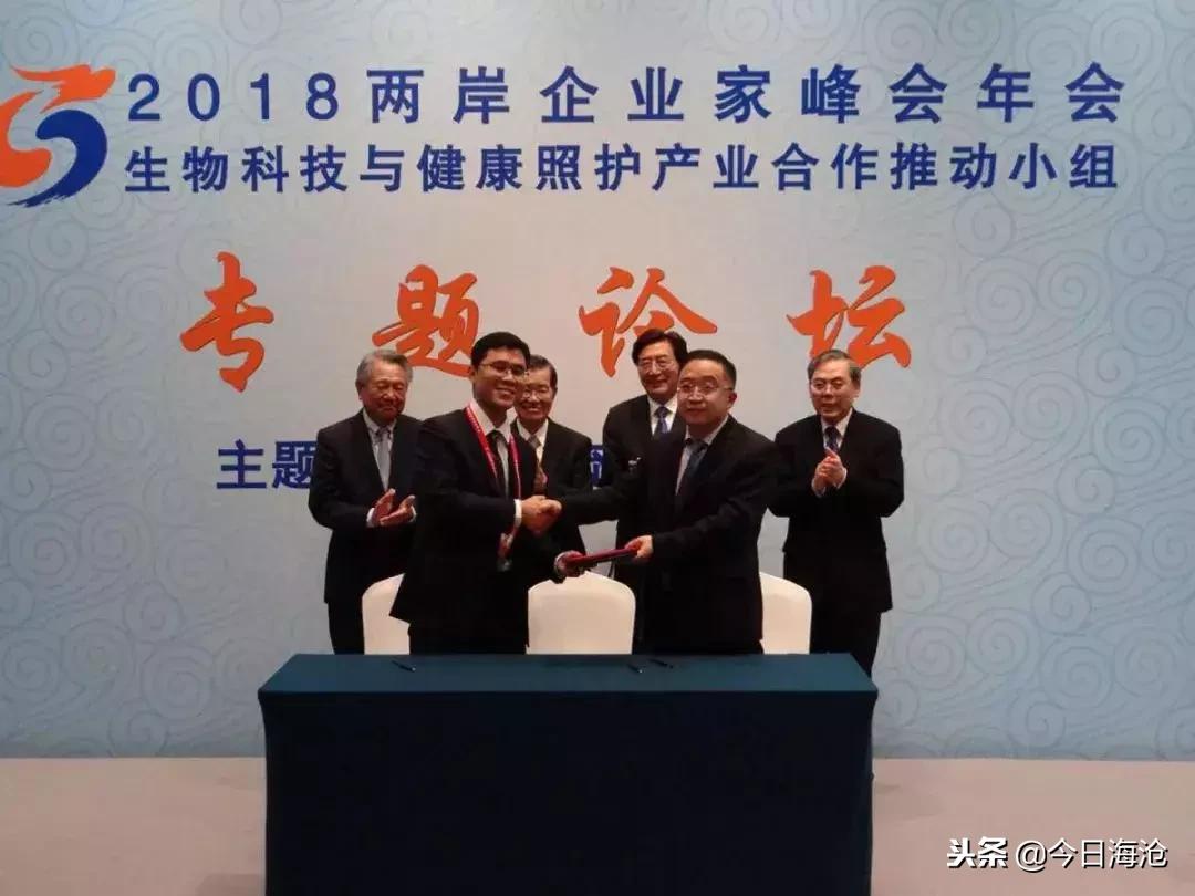 海沧发展机遇,海沧未来发展趋势