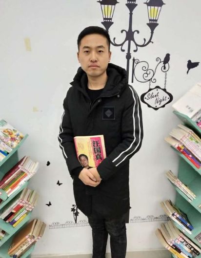 作为中职班主任遇到的最大困难,如何当好一名中职学校班主任