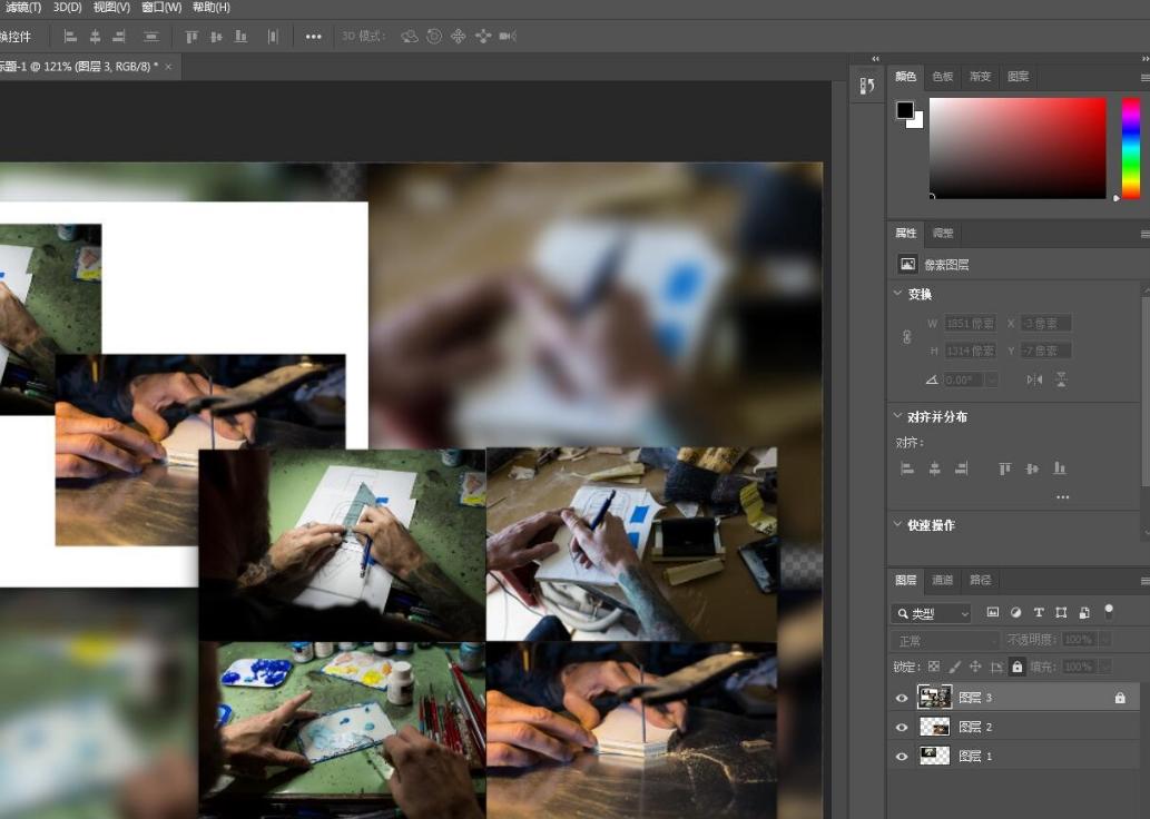 photoshop2020版怎么新建图层,photoshop2022怎么选择多个图层