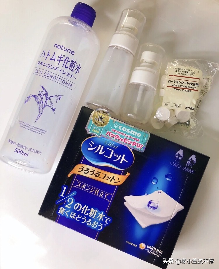 日本三大化妆水排名,日本人最爱用的保湿水