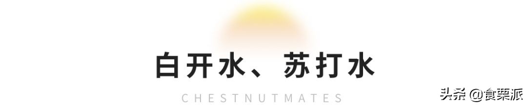 痛风可以喝咖啡吗无糖的,痛风尿酸高可以喝咖啡吗