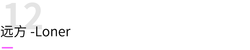 画风唯美的中国风游戏合集,唯美风格游戏推荐