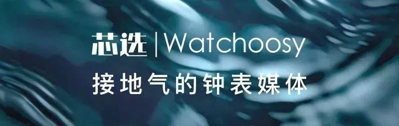 onlywatch百达翡丽,百达翡丽onlywatch