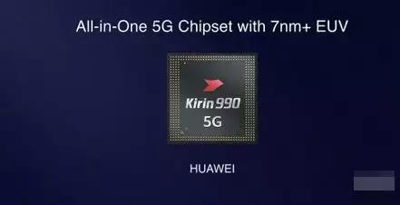 华为Mate30国行版发布！余承东：iPhone学习了我们，他们进步了