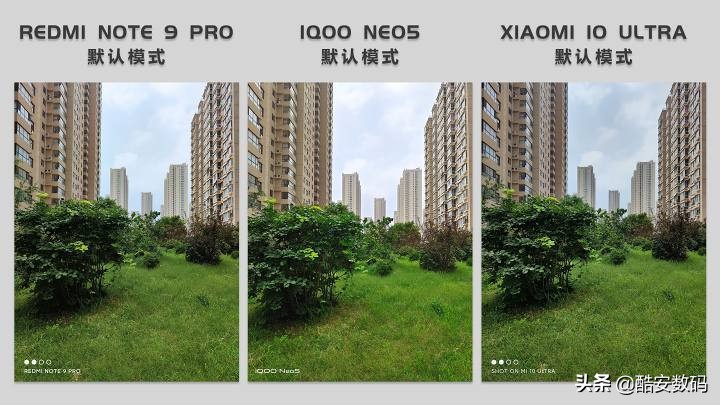 「你这Origin保熟吗？」iQOONeo5体验报告