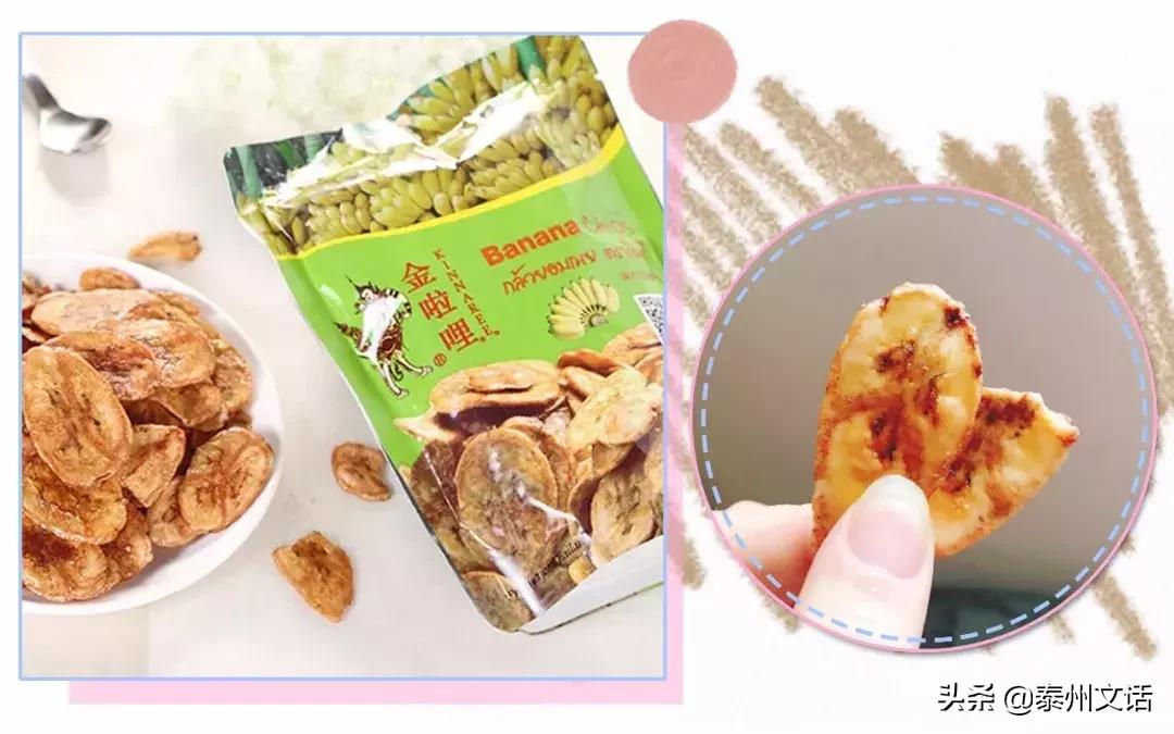 好评率超高的淘宝零食店铺,在淘宝值得回购的零食