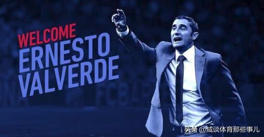 皮克拿球伯纳乌嘘声,皮克进伯纳乌漫天嘘声