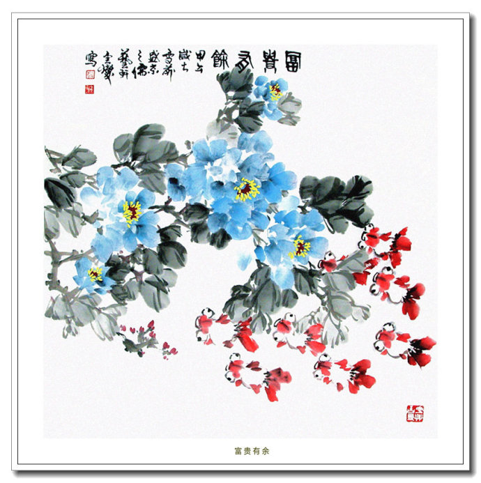 富贵气息的花鸟画,皇家富贵的花鸟画