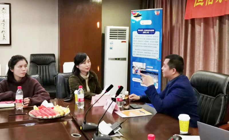 鎭掍俊涓滄柟鎴樼暐鍚堜綔,鎭掍俊涓滄柟鏁欒偛淇℃伅