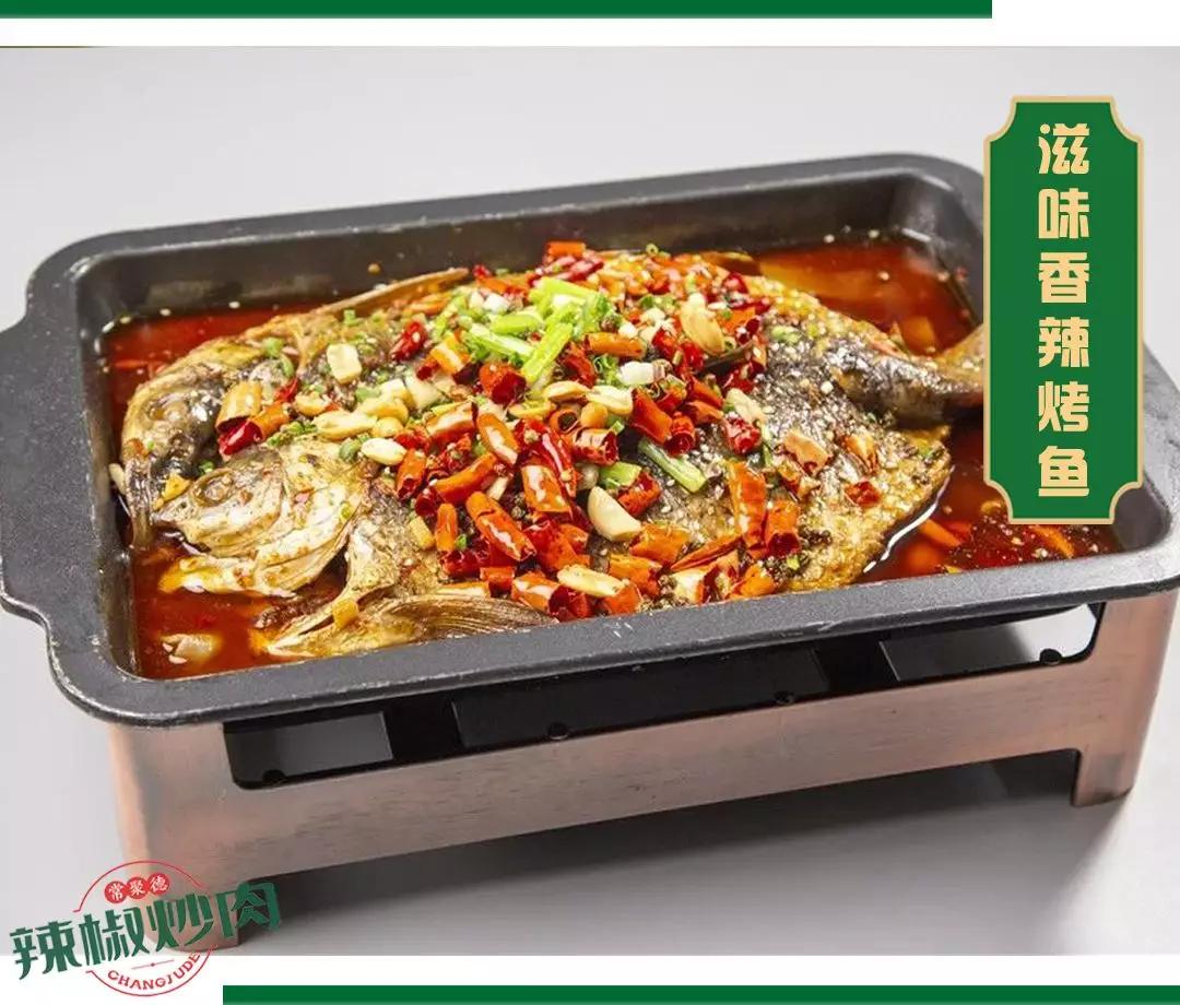 十堰特点美食餐厅推荐菜品,十堰美食推荐排行榜夜市