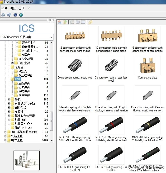 solidworks3d零件模型,solidworks紧固件模型库
