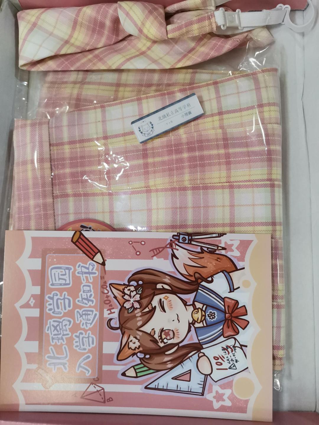 拼多多又正又便宜的jk,拼多多质量比较好的jk