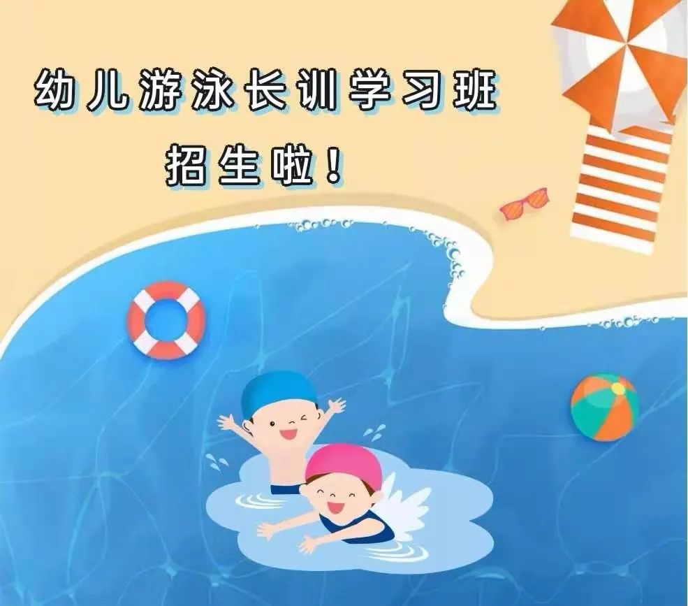 上海虹口青少儿潜水体育培训报名,上海虹口潜水学校招生