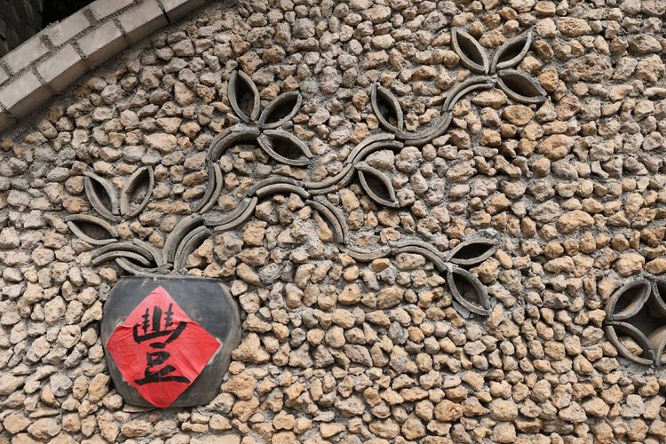 国家级传统村落千年古村,洛阳土古洞村落