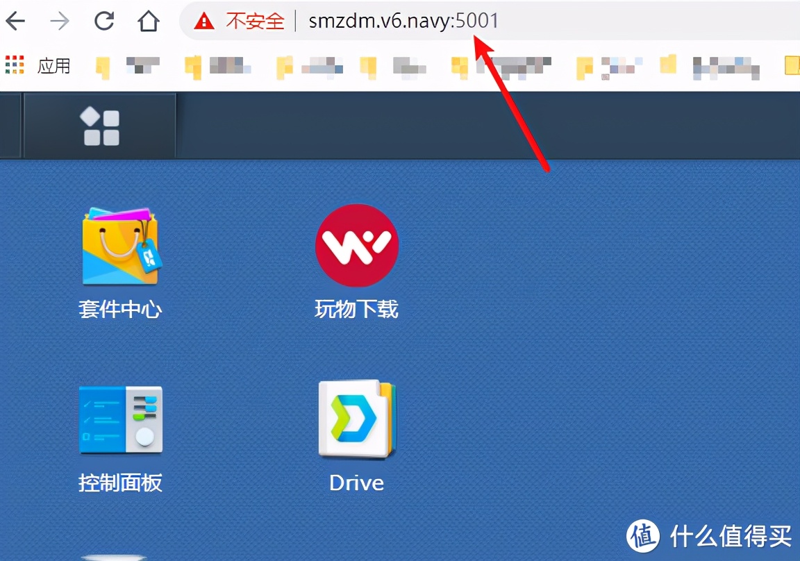 给群晖怎么建立个人云,群晖ddns域名需要备案吗
