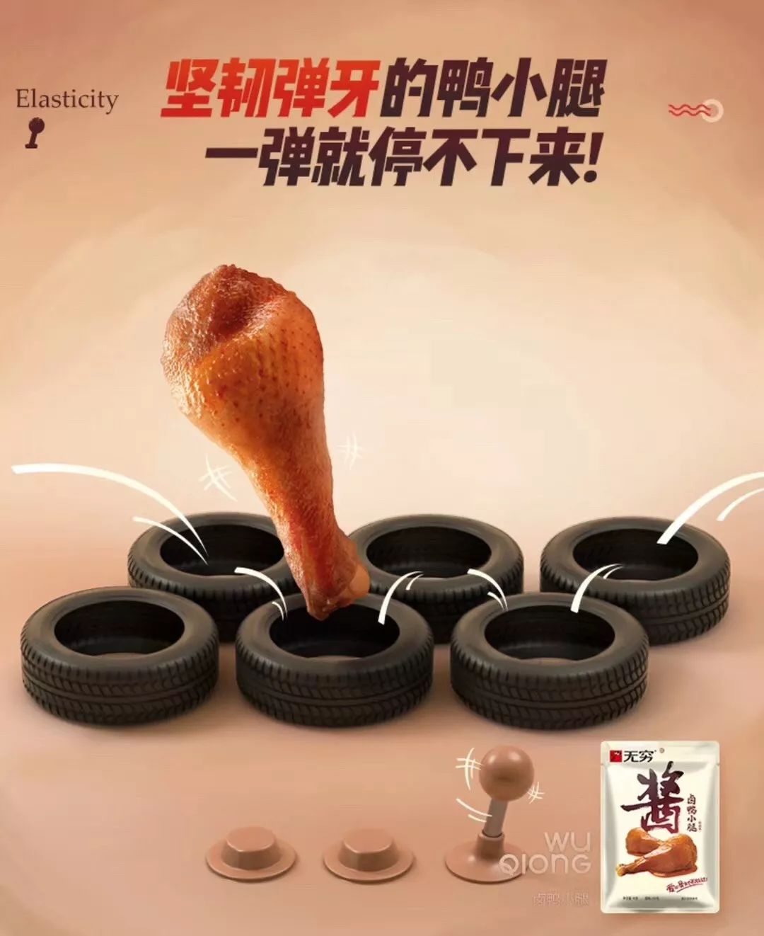 双十一开门红销量累计,双十一品牌销量排行榜