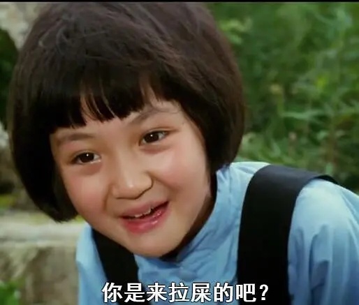 沈洁城南旧事张丰毅,张丰毅沈洁精彩片段