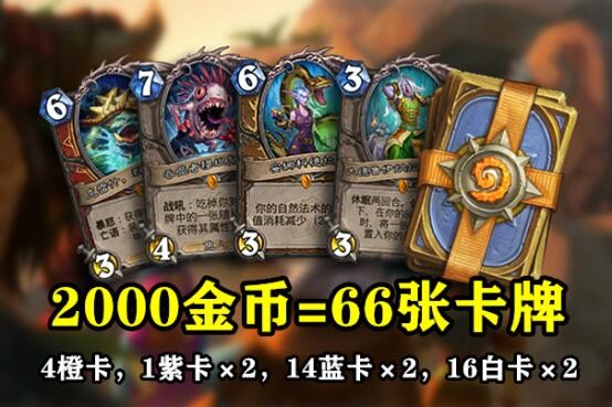 我学会了，快删！狂野“偷鸡萨”刷新三观