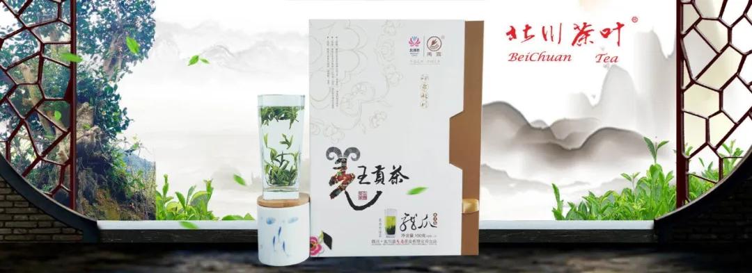 端午食博会暨特点农产品展13日开幕！绵乐眉成达资都来了