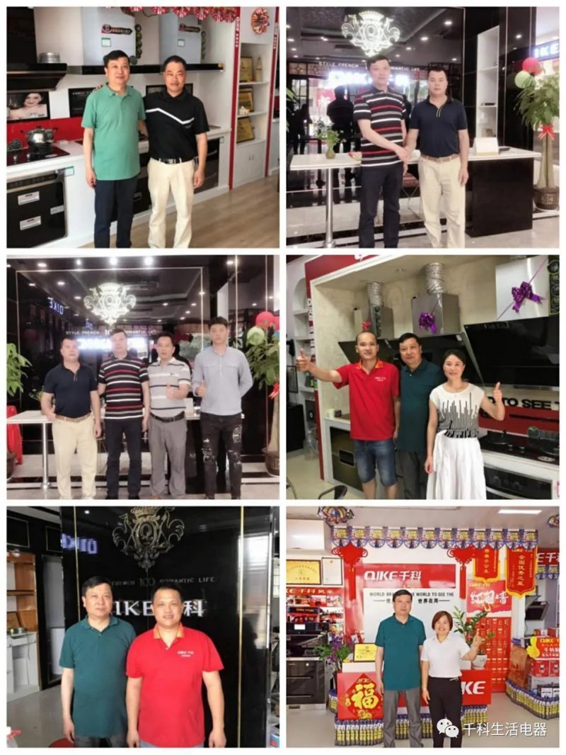 10大品牌集成灶的优势和劣势分析,千科集成灶的缺点