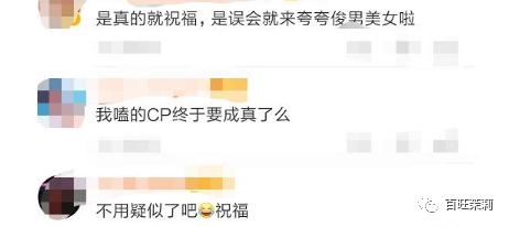 鐜嬩竴鍗氳绉颁负鍓嶈緢,鐜嬩竴鍗氫笌鍓嶈緢