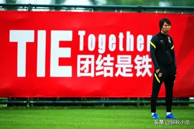 国足足协最新消息,中国足协有铁腕治理吗