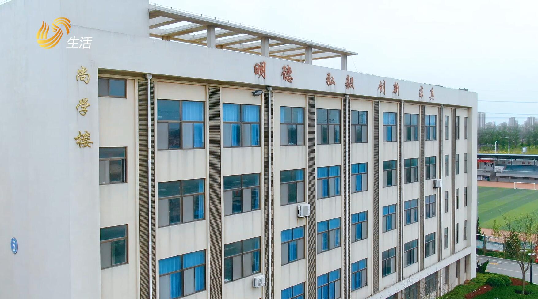 山东电视台高考直通车,山东广播电视台直通车